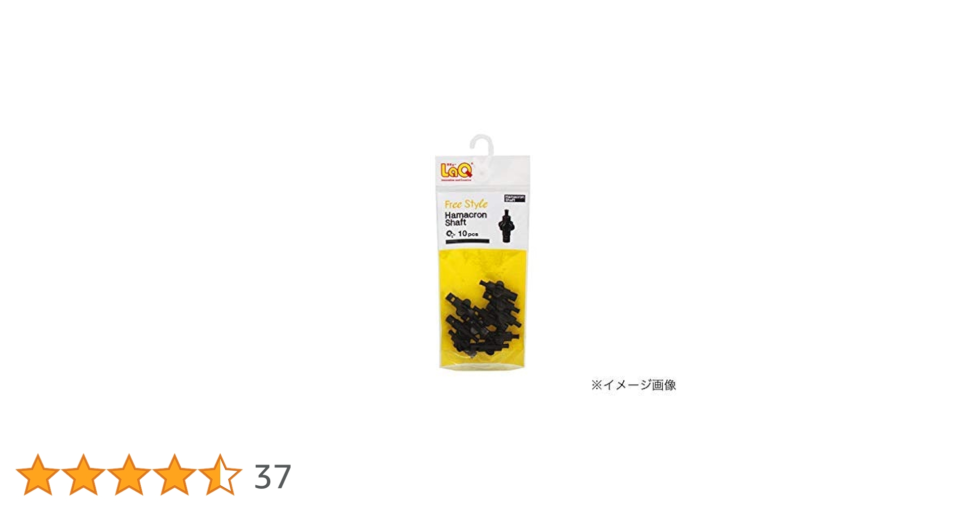 よーじく出品　LaQ 10色ランダム1000ピース　4色500ピース LaQ ラキュー 10色ランダム1000ピース - メルカリ